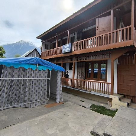 Mir guest house Pahalgām Extérieur photo