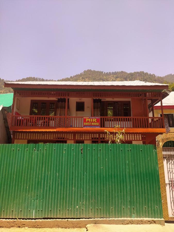Mir guest house Pahalgām Extérieur photo